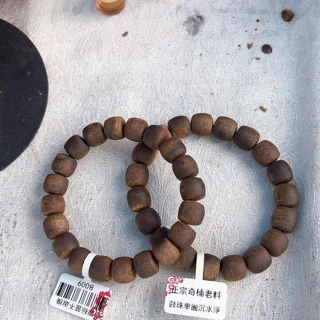 手串沉香1.0红骨凹身鼓珠12克多样性发一B009