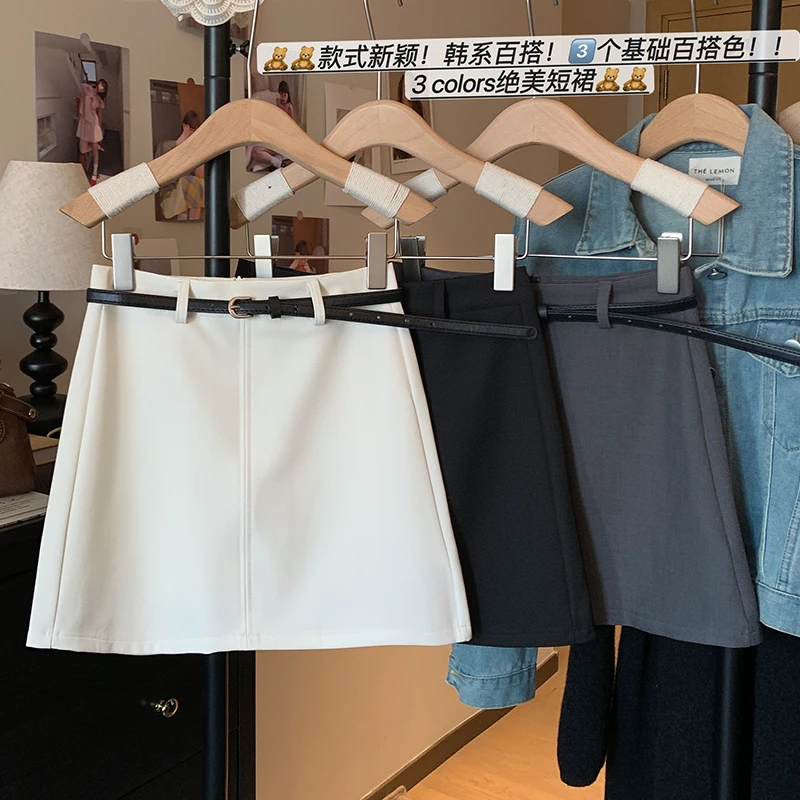 纯色简约半身裙女2025春夏季高腰显瘦气质百搭ol风包臀修身A字裙