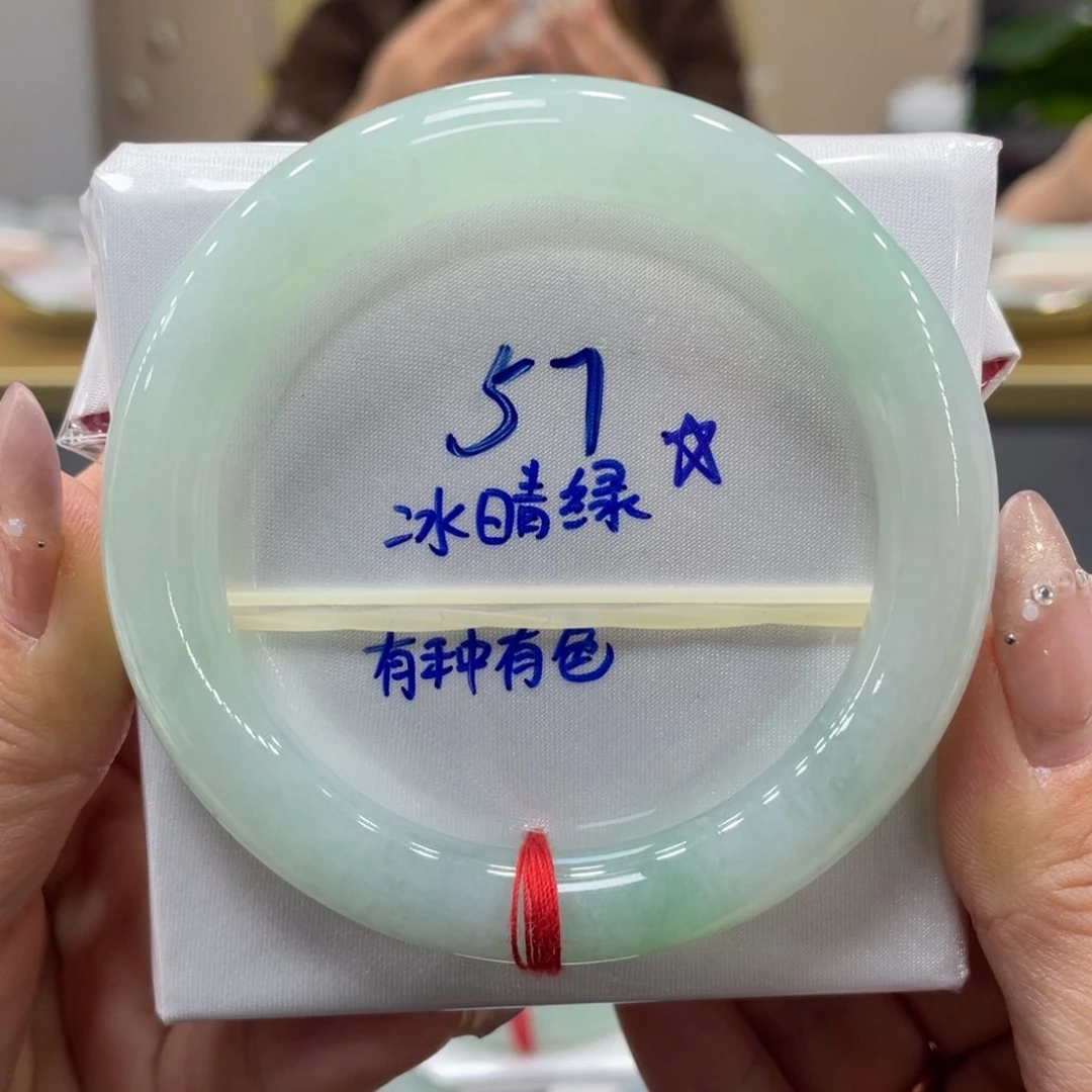 未镶嵌手镯翡翠翡翠