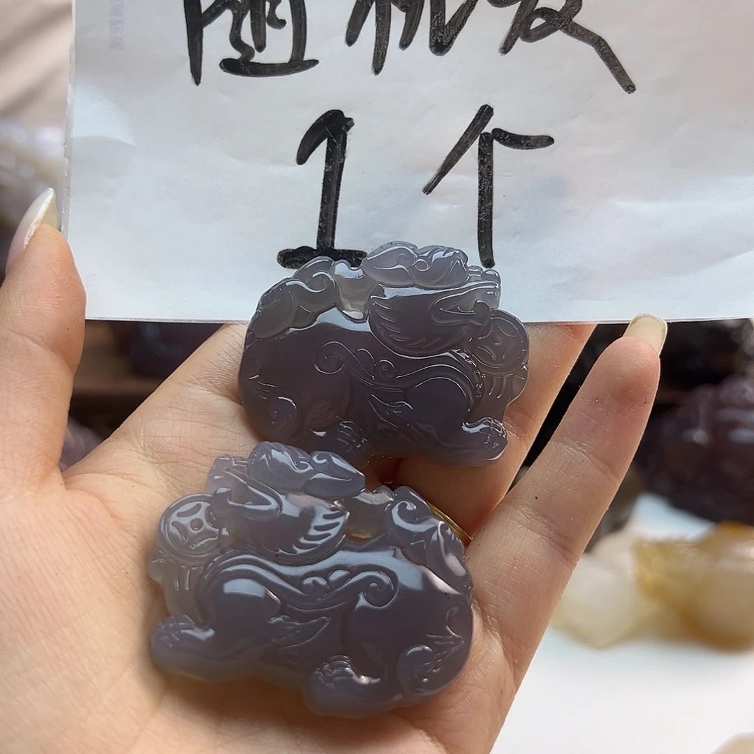 玛瑙/玉髓未镶嵌吊坠(不含链)