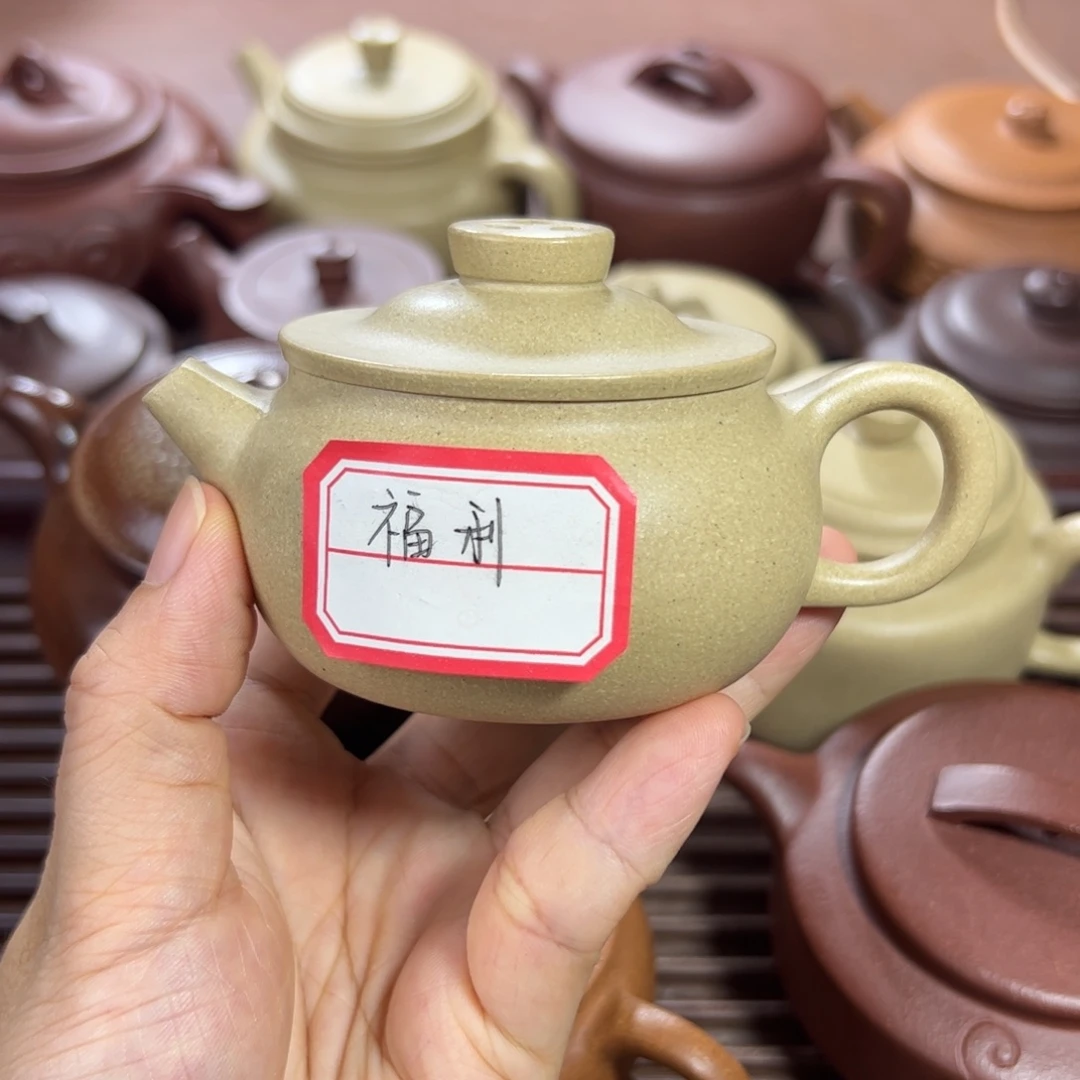 茶壶本山绿泥福禄 100cc