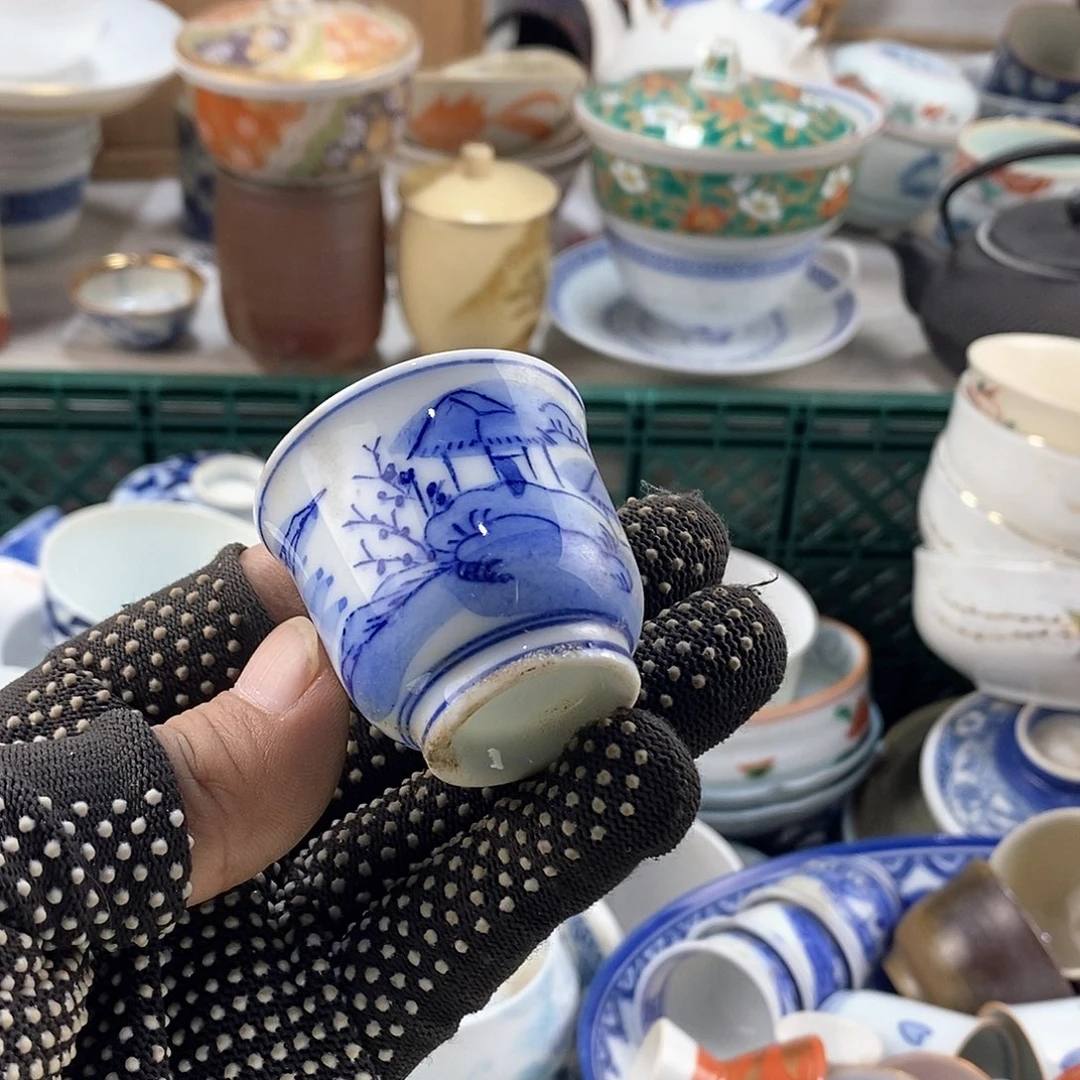 碗满28米包邮当天发货