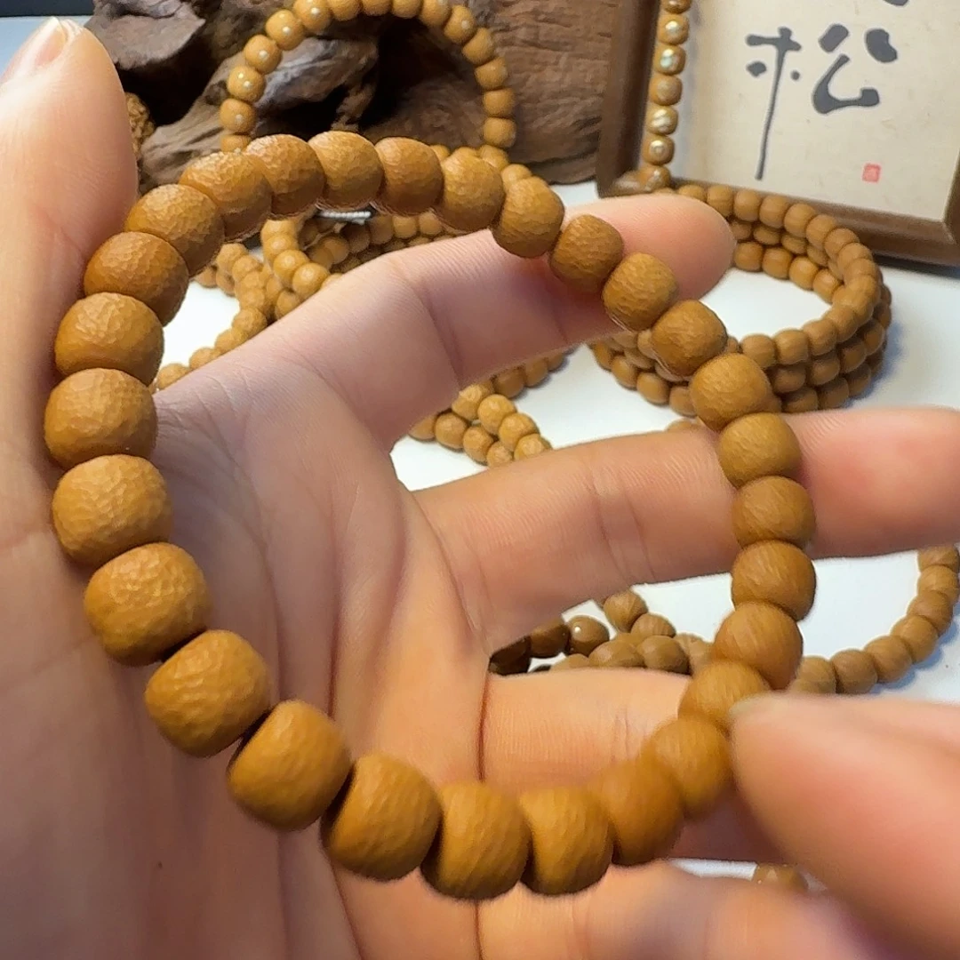 吊坠猴头核桃锤纹卡9