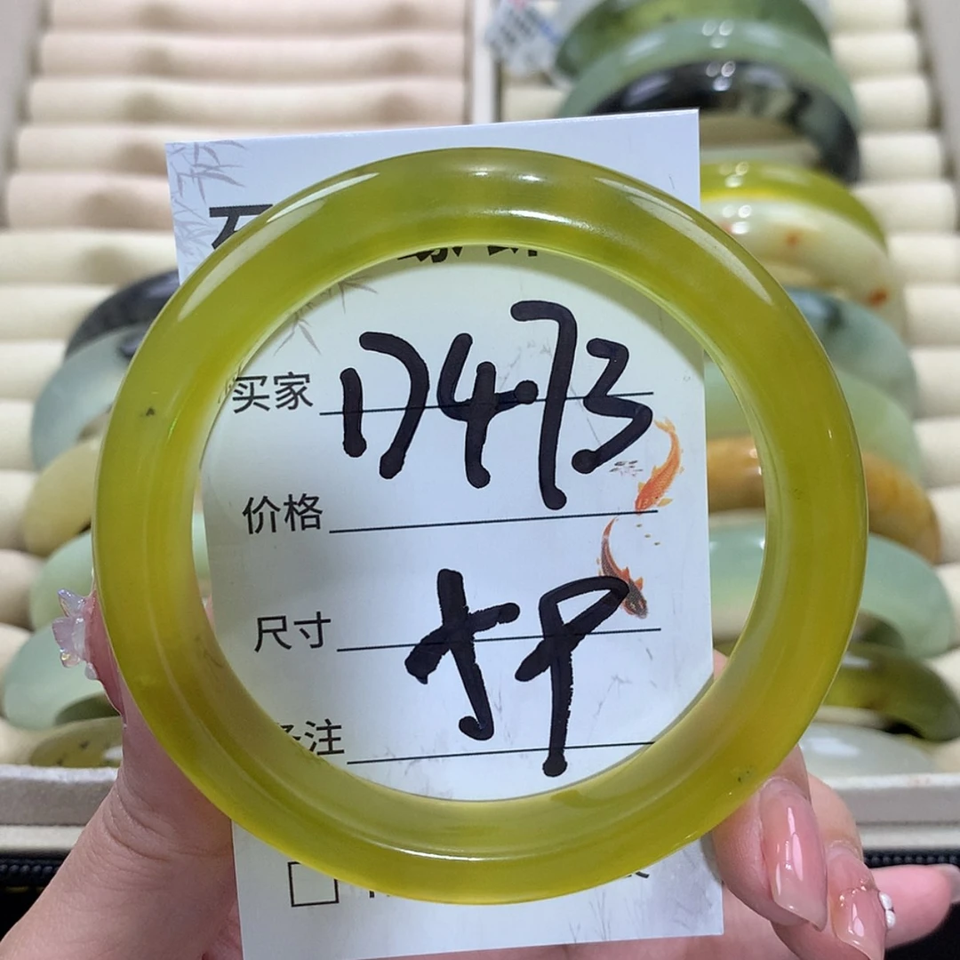 【闪购商品】未镶嵌蛇纹石玉手镯