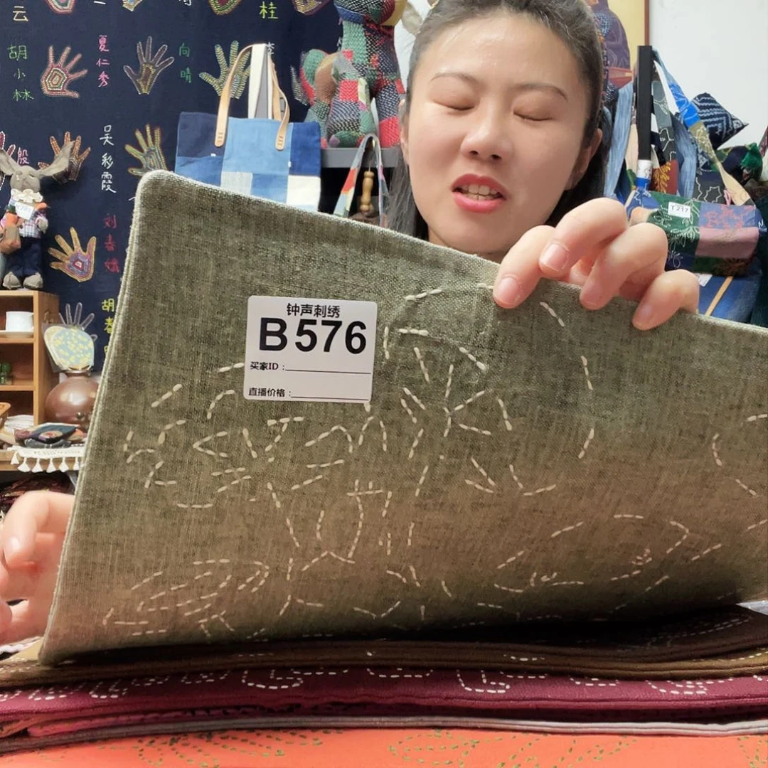 织绣向***看111111111111111111