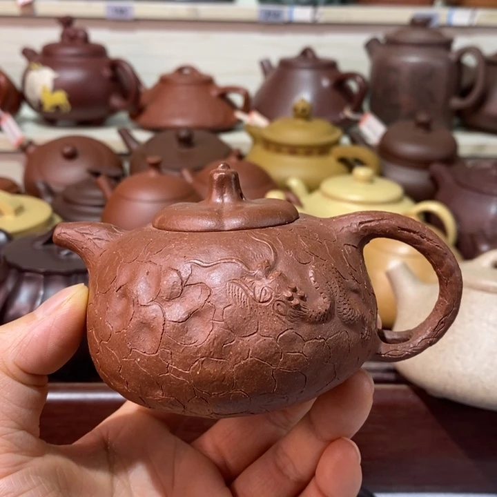 茶壶紫砂微瑕处理一把150c