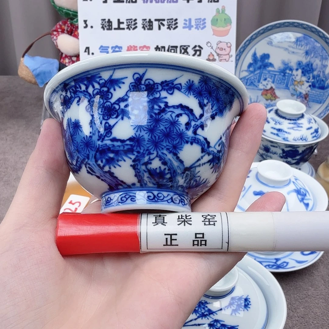 杯陶瓷制品加工工艺技术的