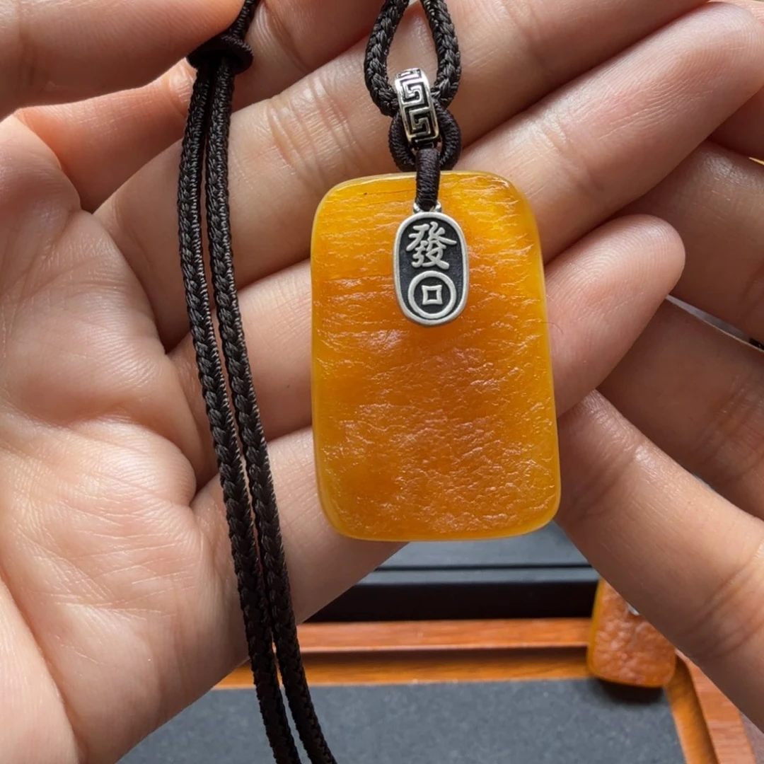 琥珀吊坠(赠链)未镶嵌