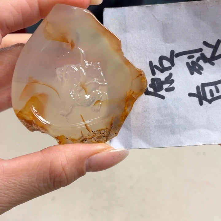 玛瑙/玉髓未镶嵌吊坠(不含链)