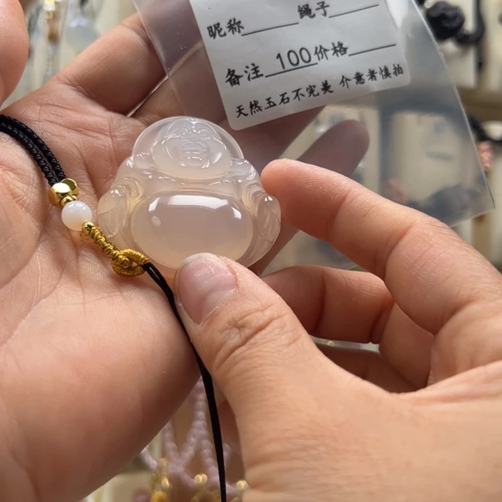 玛瑙/玉髓颈饰合金海**川