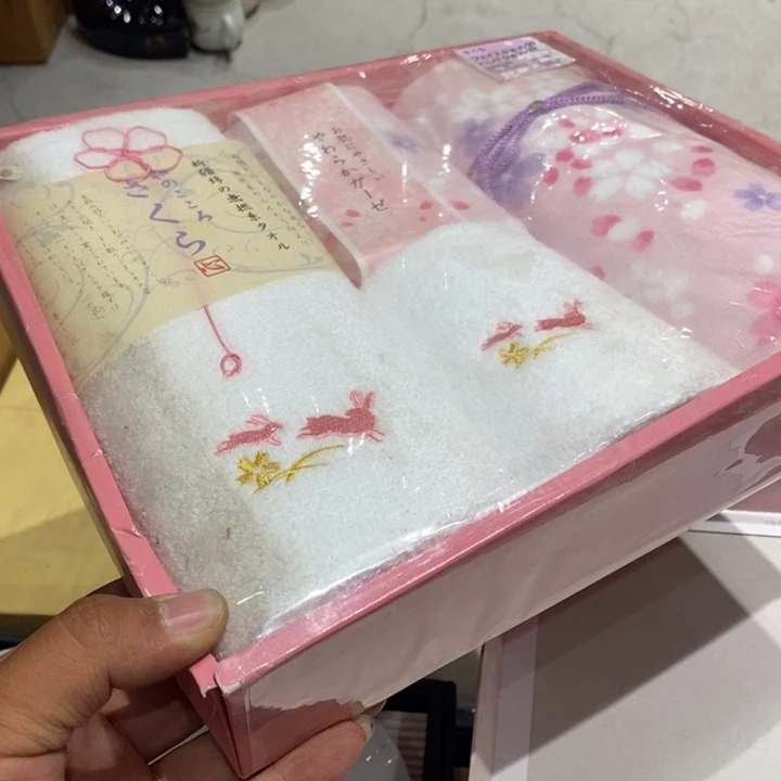 日本毛巾大大大漏