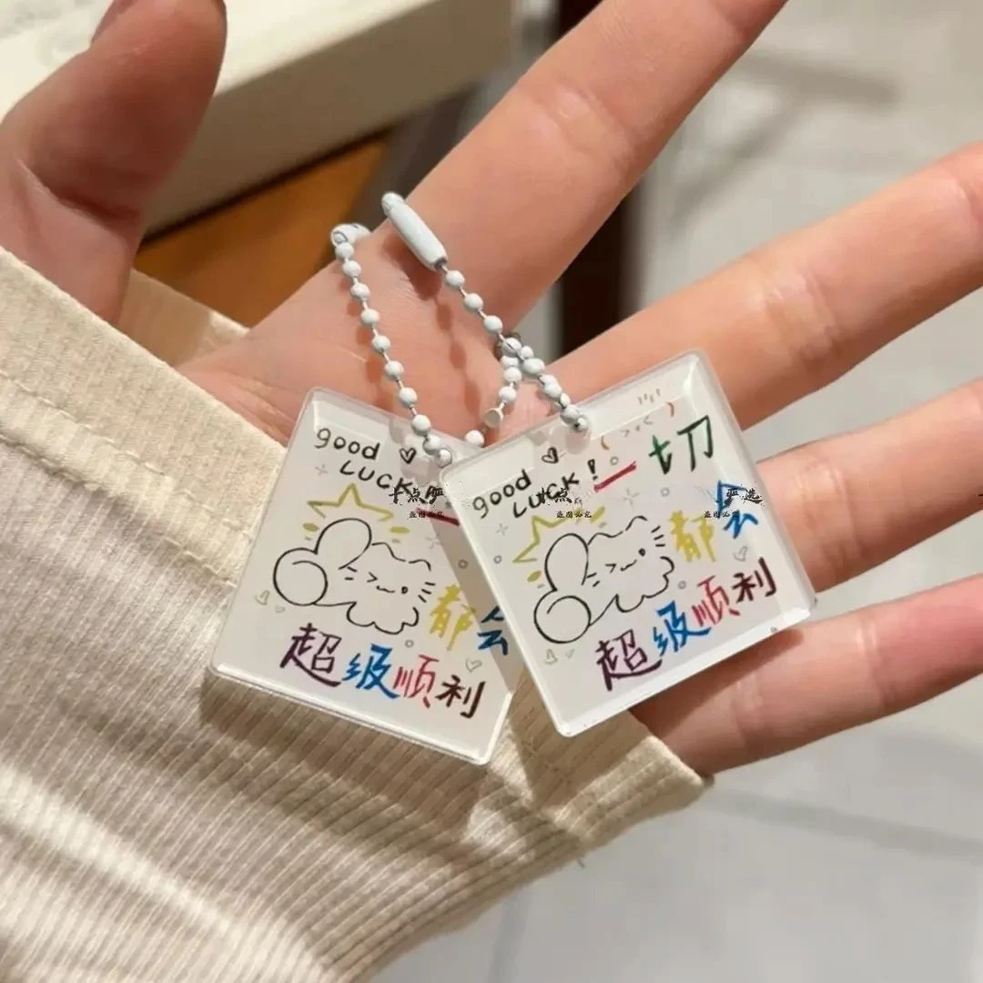 【吖比】ins文字背包挂饰礼物一切都会顺利小猫幸运亚克力钥匙扣