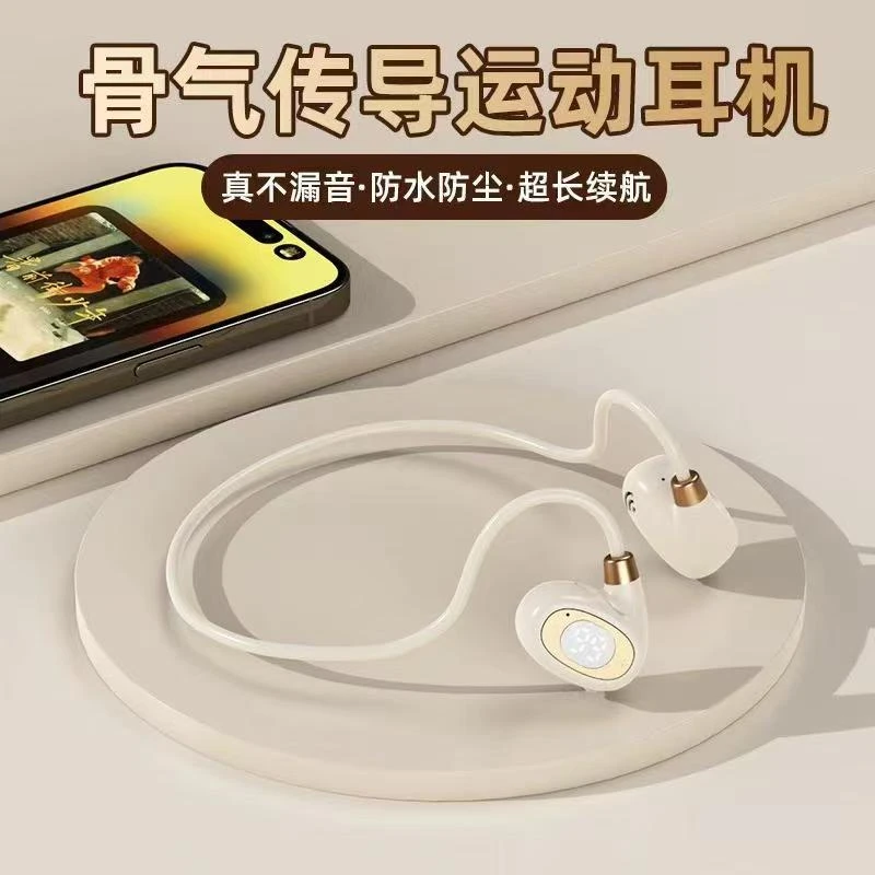 新款骨传导无线蓝牙挂耳式耳机超长音效续航音乐运动跑步通用