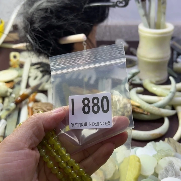 蛇纹石玉发饰合金园***点