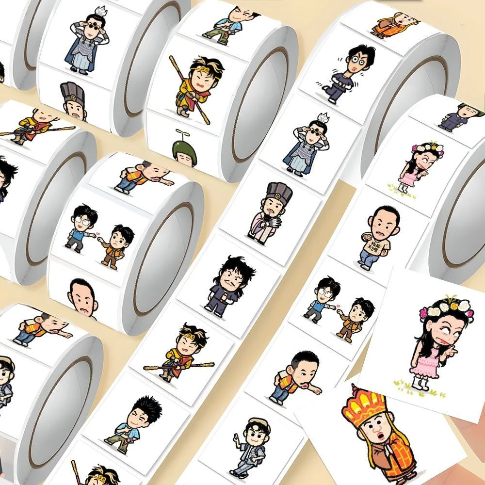 喜人奇妙夜2Q版人物卷卷贴王继续雷淞然李逗逗曹琳堃八仙子贴画