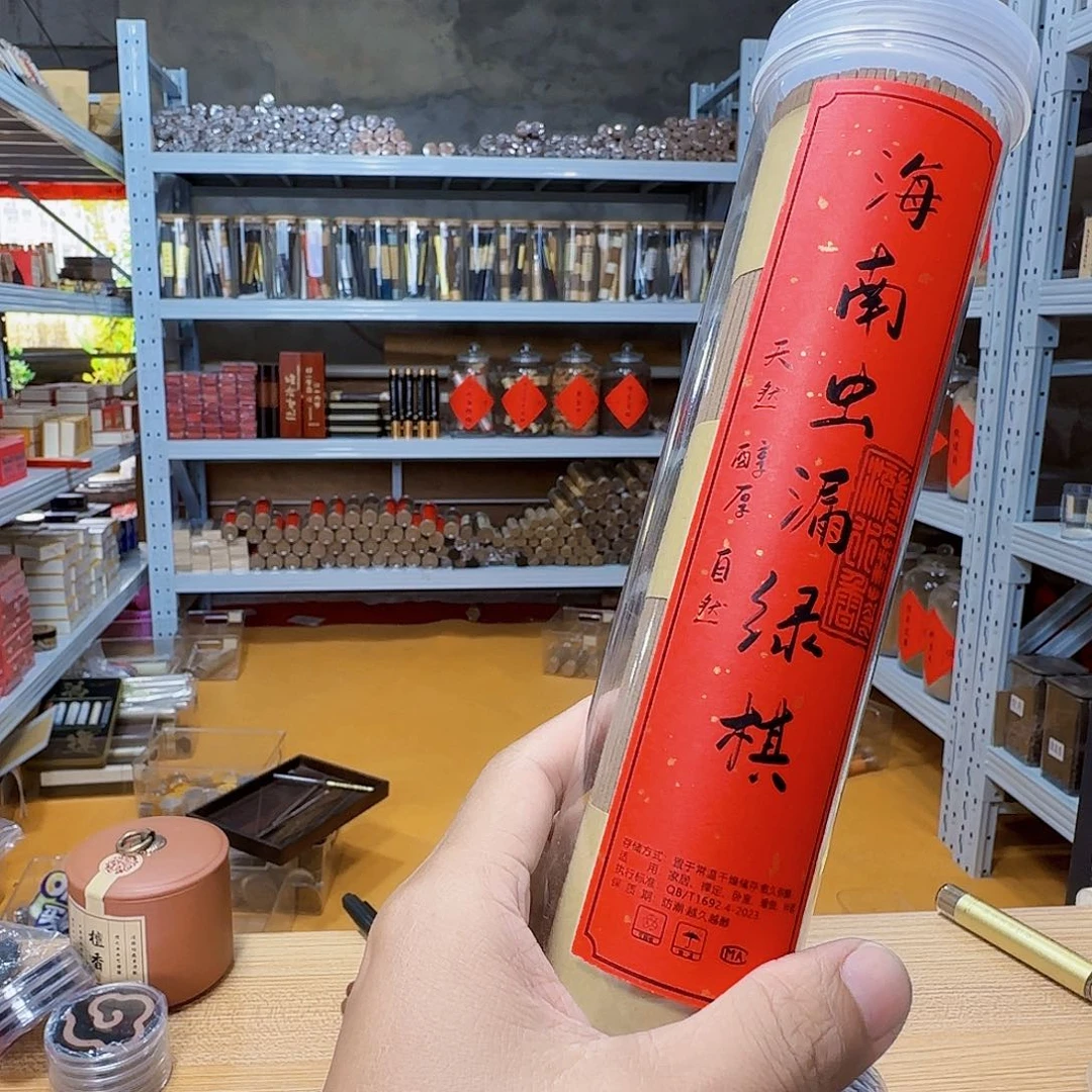 线香天然香一件也是工厂价