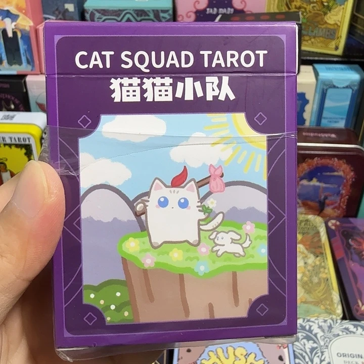 正版猫猫小队 双面压纹黑芯纸