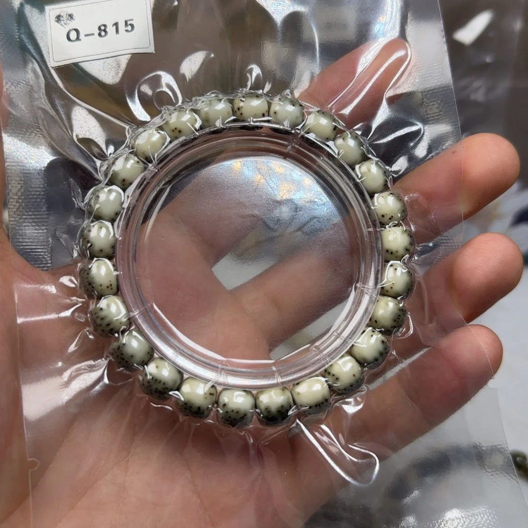 星月菩提手串宁**生Q815