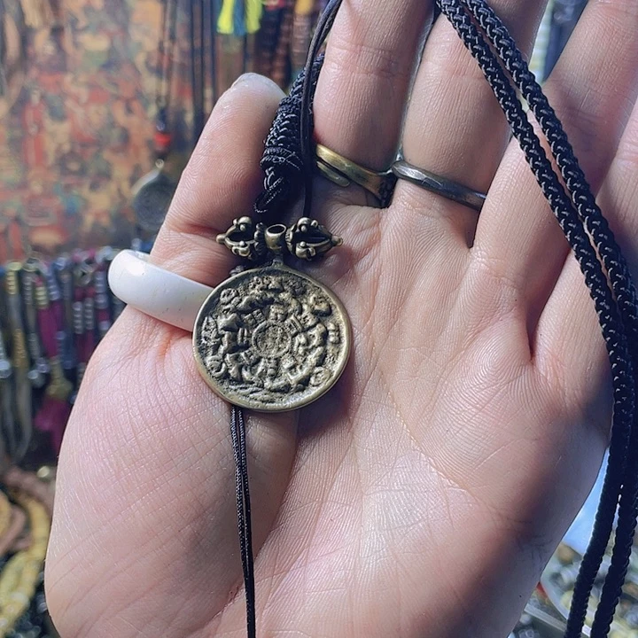 禾*福利老九宫八卦牌子，一个福利，小年