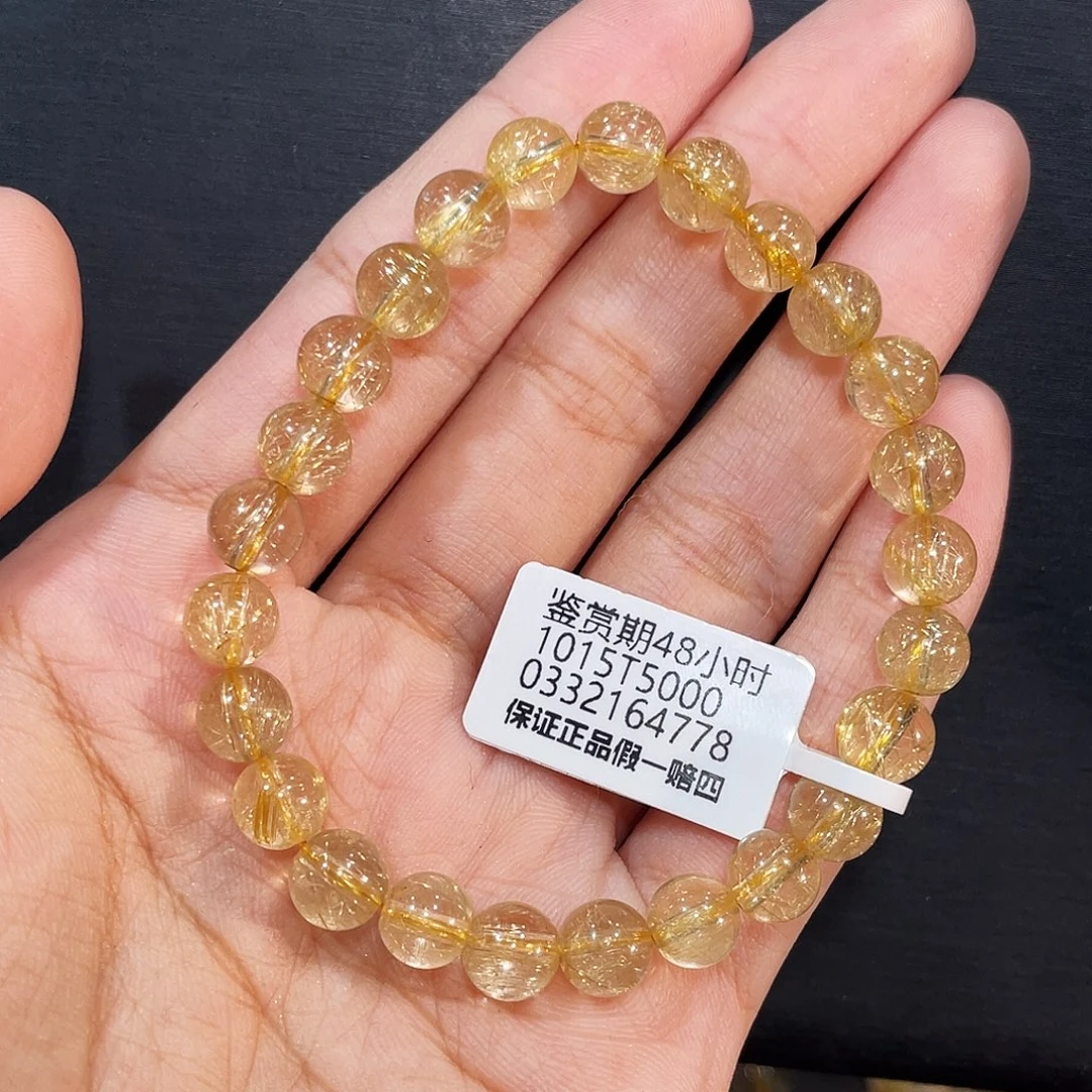 北***子手链发晶未镶嵌维纳斯金发7mm