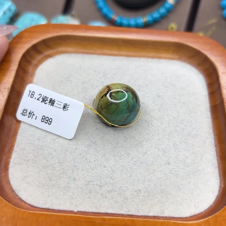 绿松石未镶嵌手链