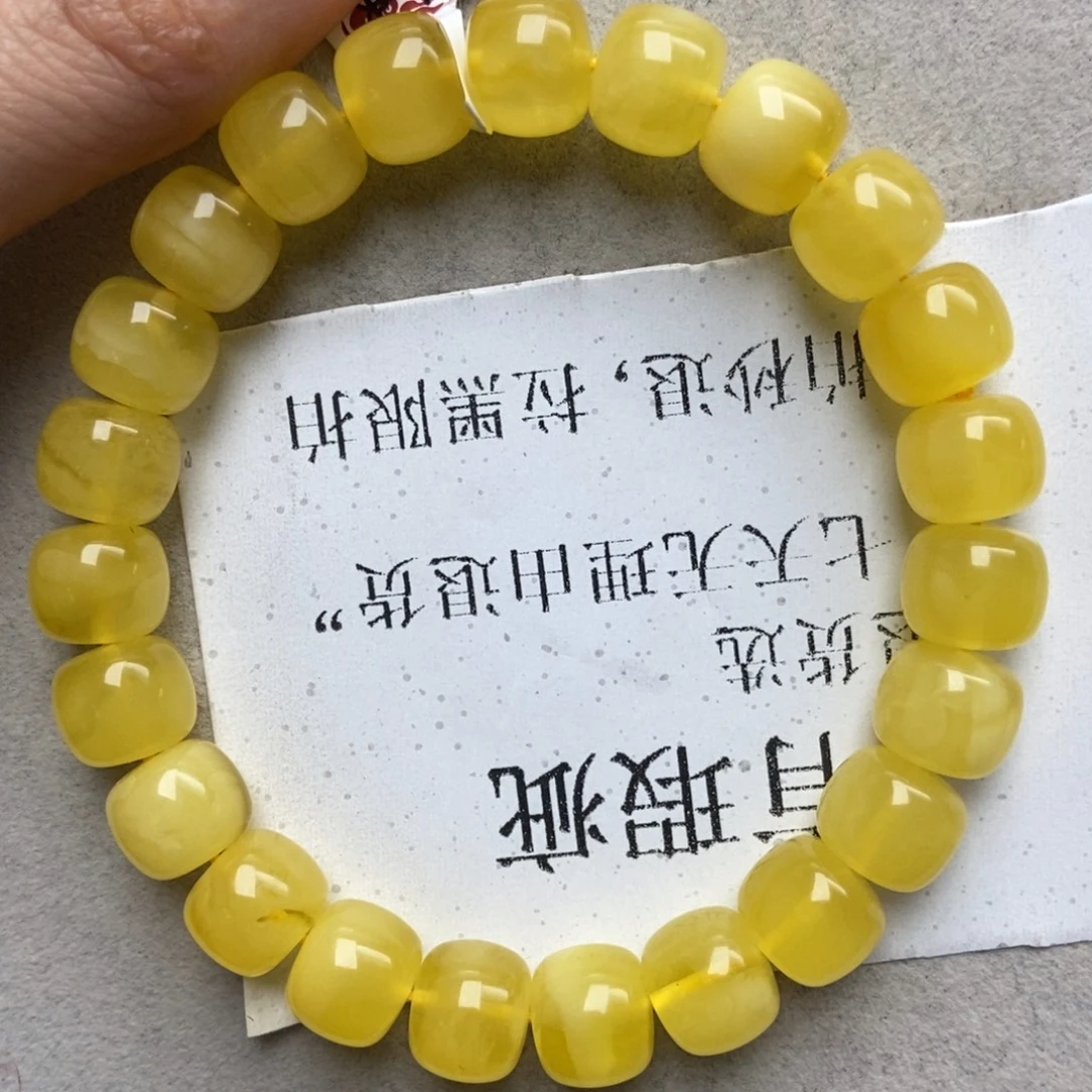 蜜蜡9K金镶嵌珠宝奇石1.3+精品
