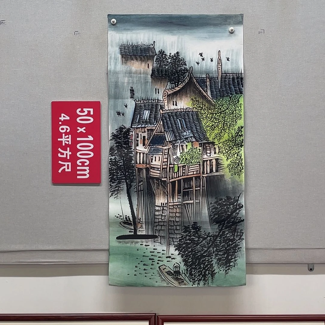 国画山水画作品欣赏83