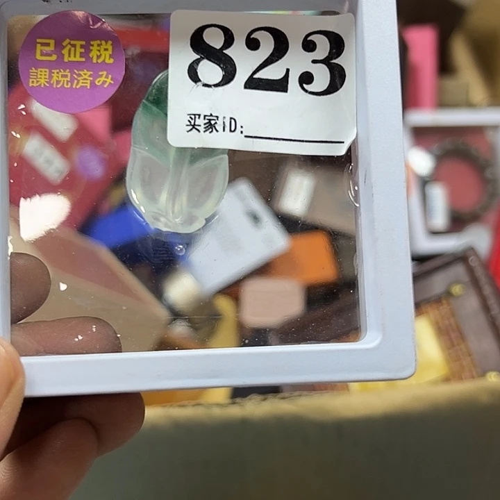 @***心大果紫檀（缅甸花梨）823