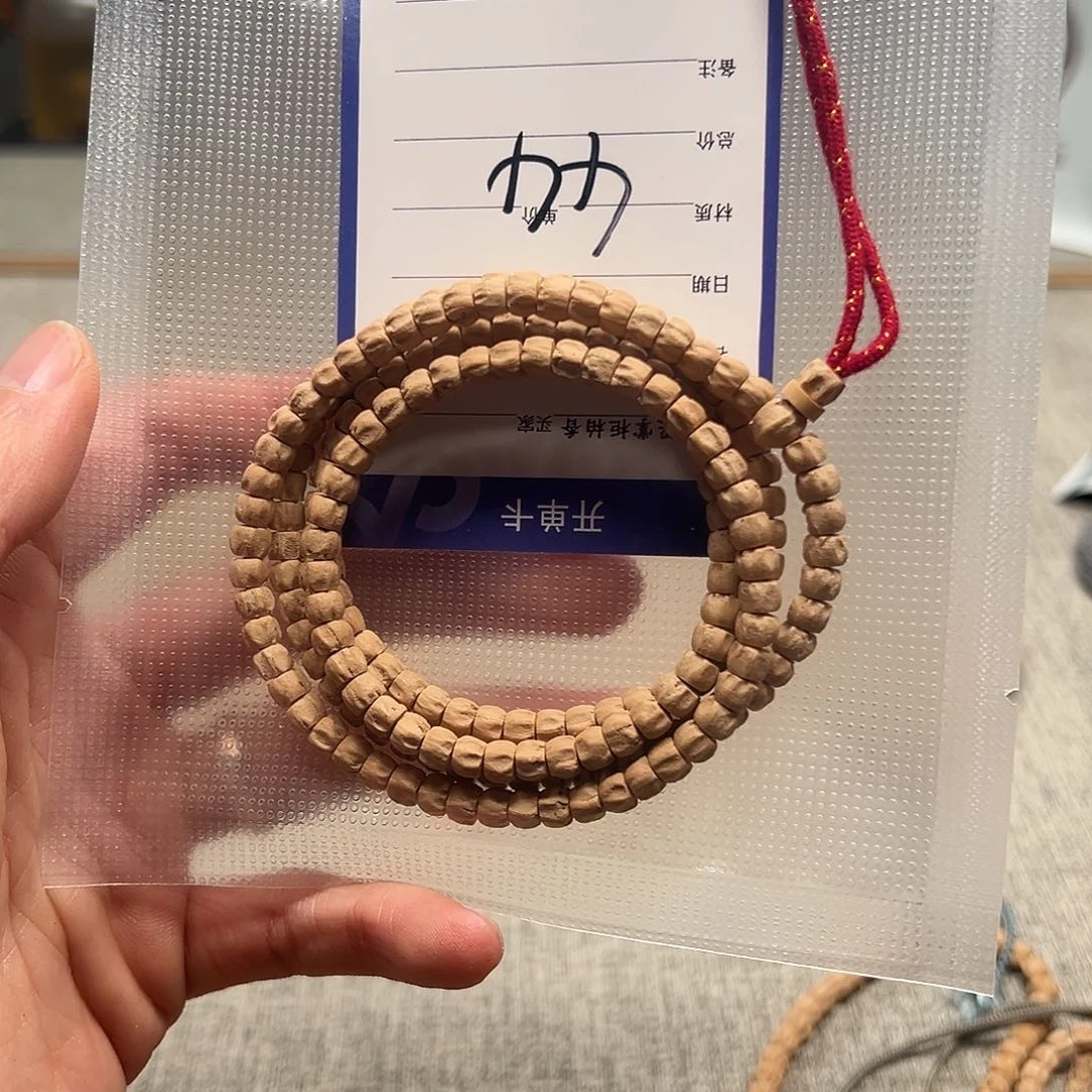 柏香籽/百香籽吊坠L****y