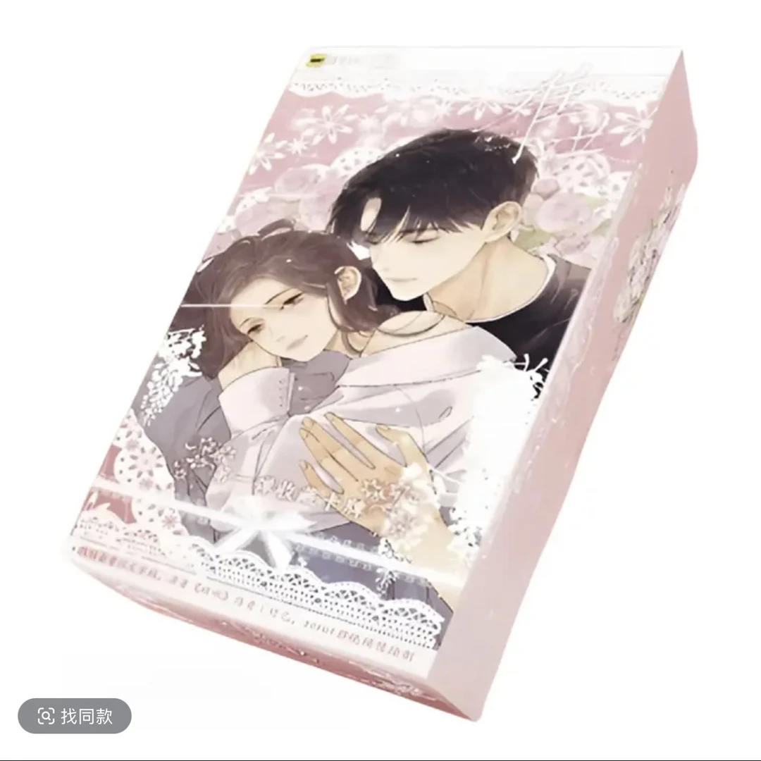 星熠文创【难哄第一弹卡牌】盲盒