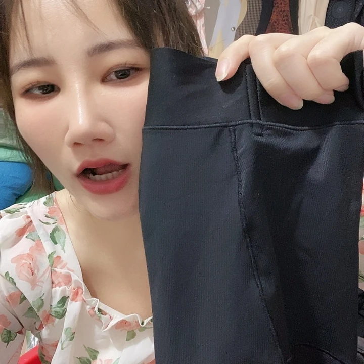 羊皮（革）146’mmmmmm
