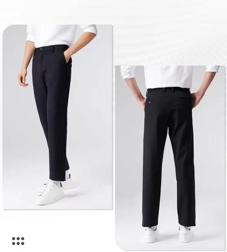 H家剪标四面高弹力男士商务百搭长裤舒适秋冬加厚款直筒裤