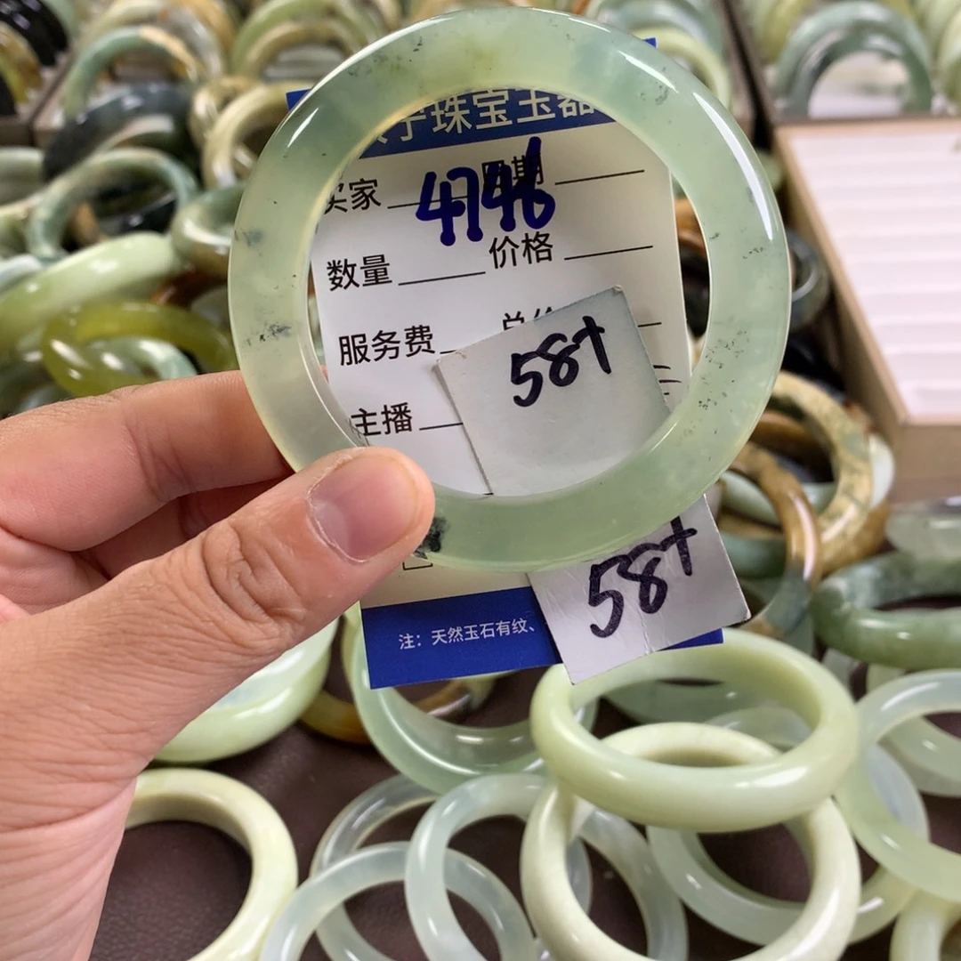 蛇纹石玉未镶嵌手镯4746