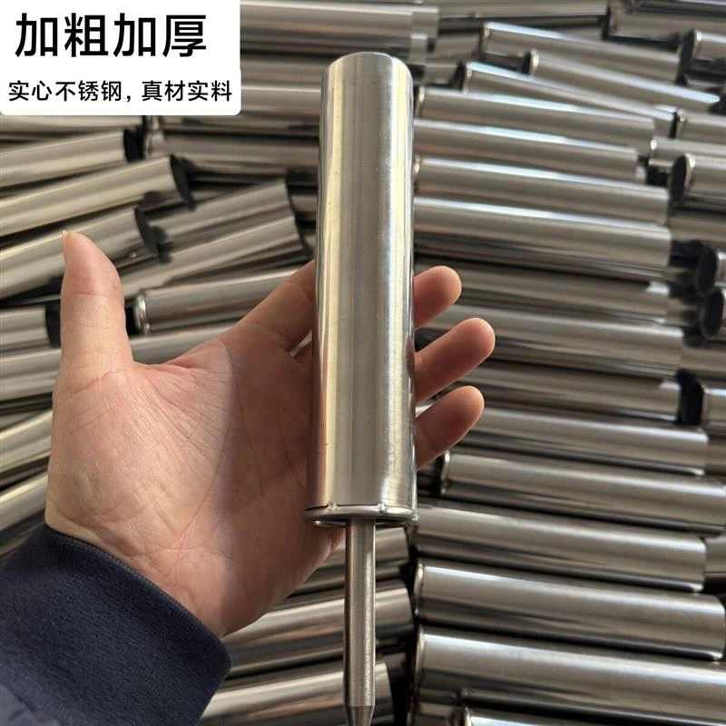 海竿支架抛竿地插筒不锈钢加粗加厚结实耐用多功能鱼竿立竿器