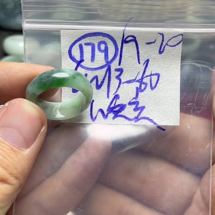 定制翡翠未镶嵌心*尖