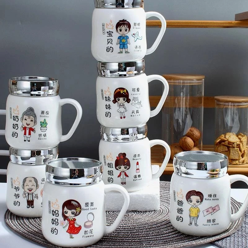 定制陶瓷水杯亲子杯一家马克杯可爱卡通家用早餐杯家庭区分喝水杯