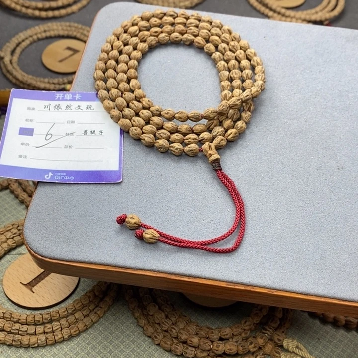 柏香籽/百香籽手串