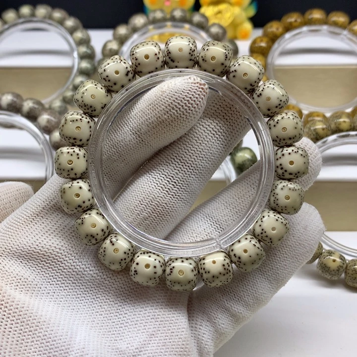 小***！星月菩提手串黄金瞳大眼睛11.5/10.5