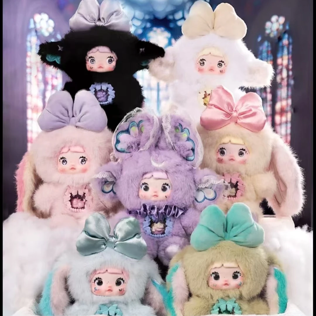 Nommi糯米儿异世界系列毛绒盲盒可爱搪胶毛绒摆件公仔玩偶礼物