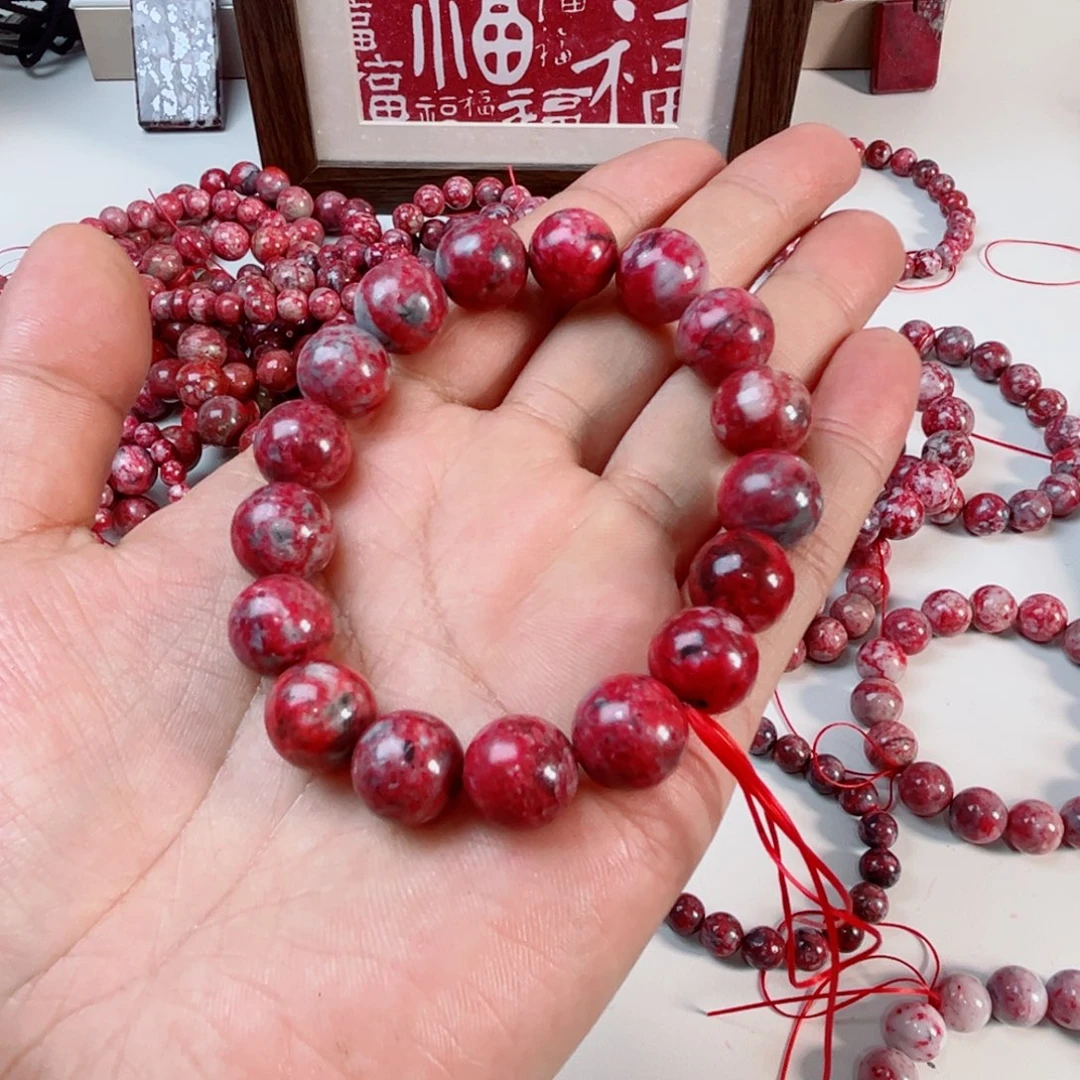 天然辰砂天然原石卡12➕53克