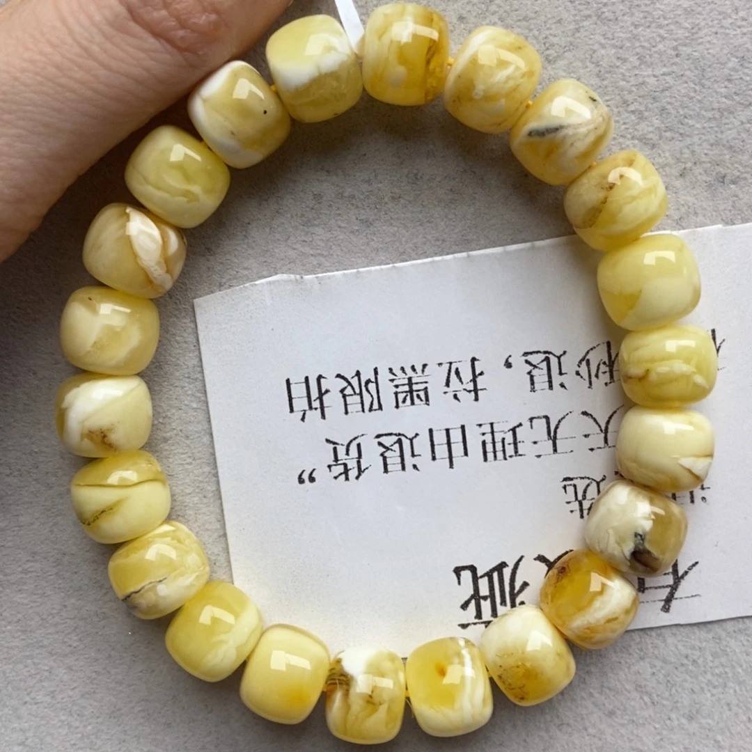 琥珀未镶嵌珠宝奇石50