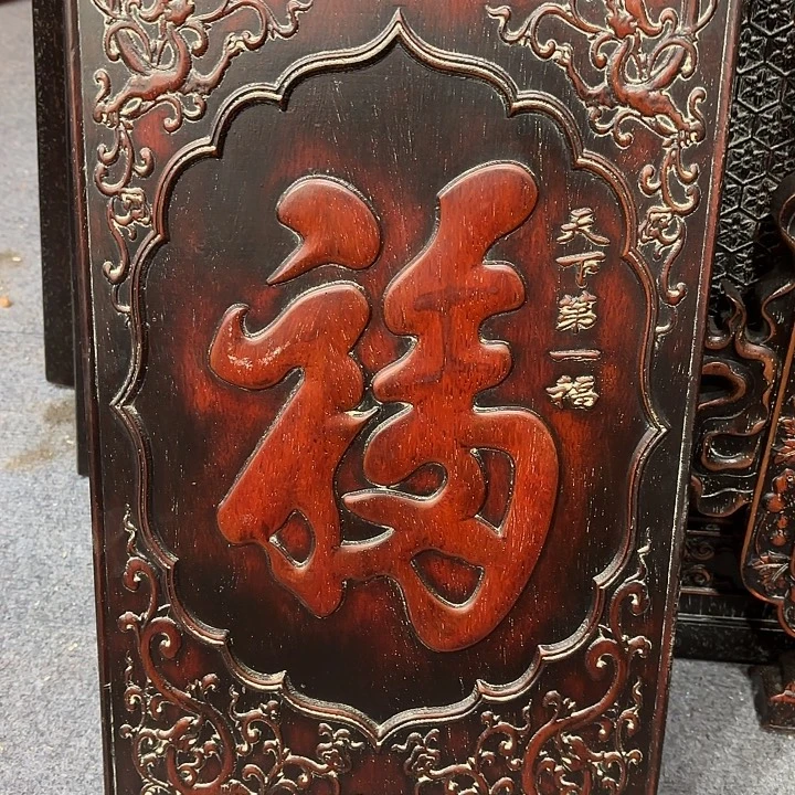 木木木木木木木木木木木木木木木