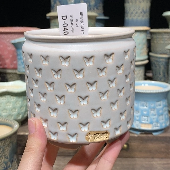 七里烧陶瓷02-25-040口径8