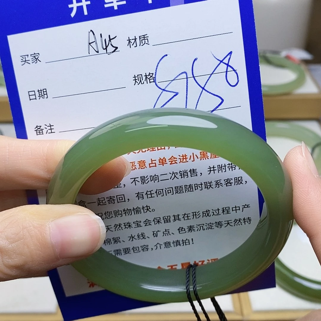 未镶嵌手镯和田玉sy