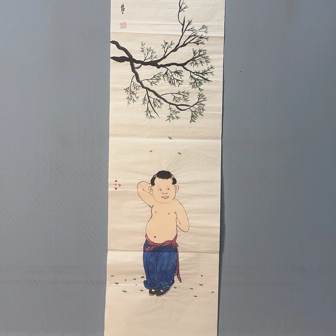 国画483 牡丹仙子也可以