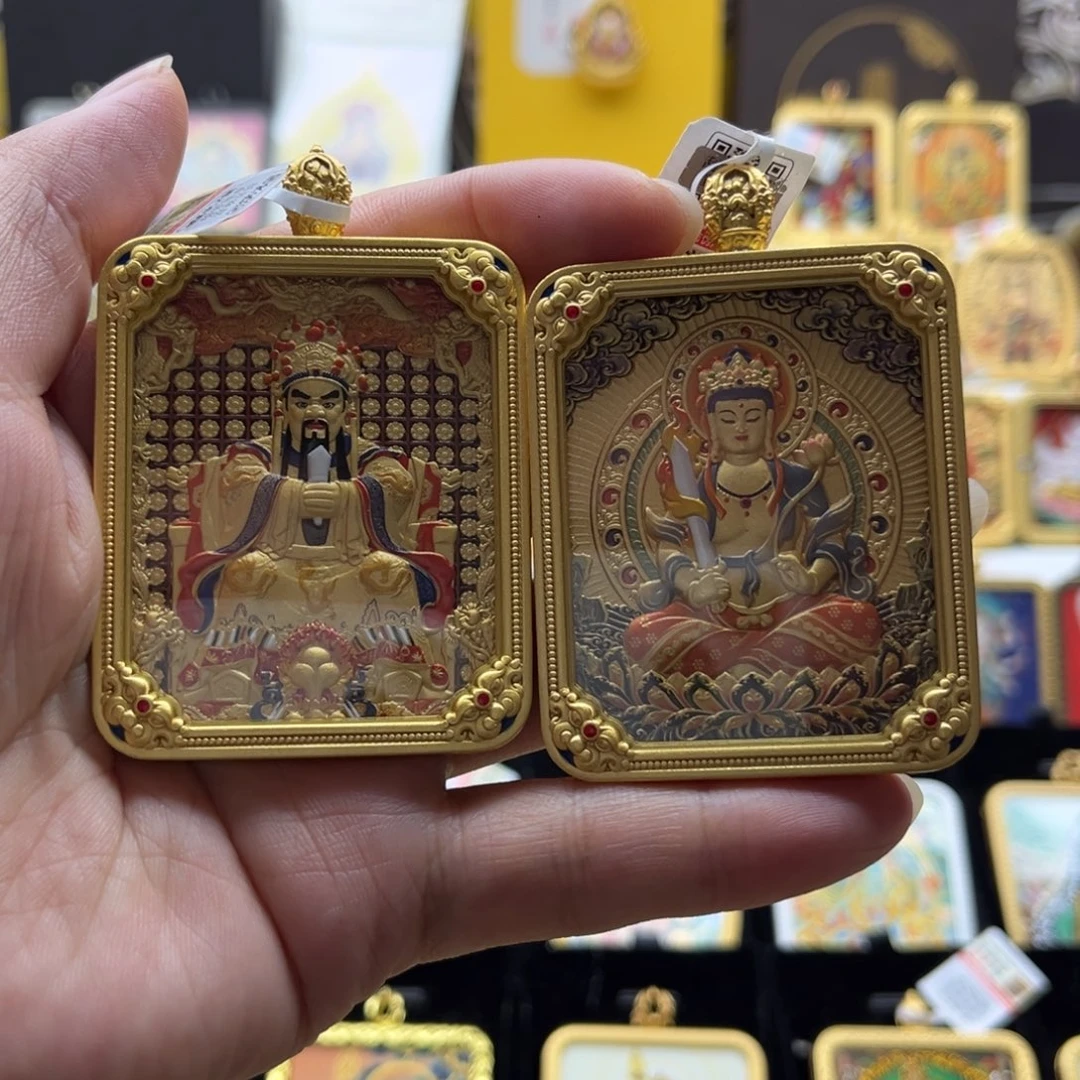 山***阔吊坠唐卡的历史悠久的文化遗产