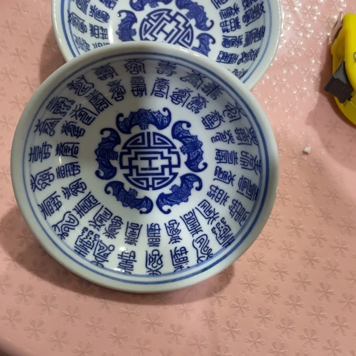 景德镇陶瓷艺术博物