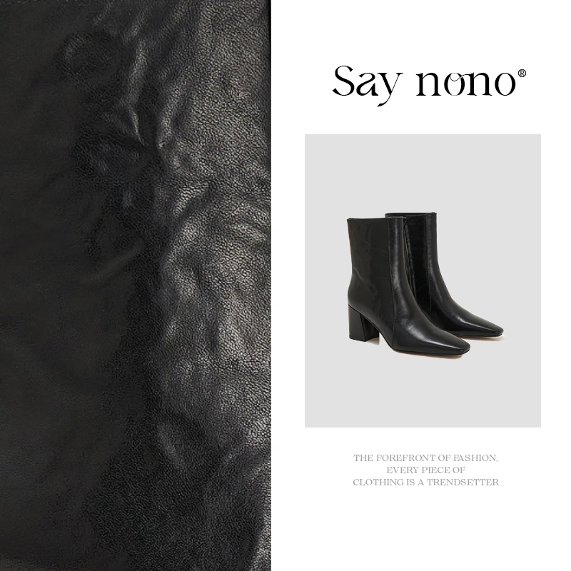 Say  nono  气质优雅质感头层油蜡牛皮简约复古侧拉链时装靴5cm