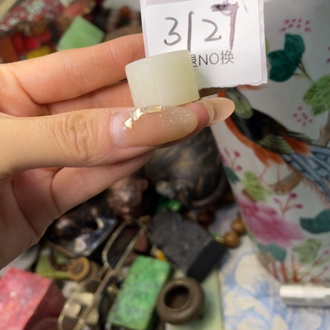 安***光其他3127号工艺品