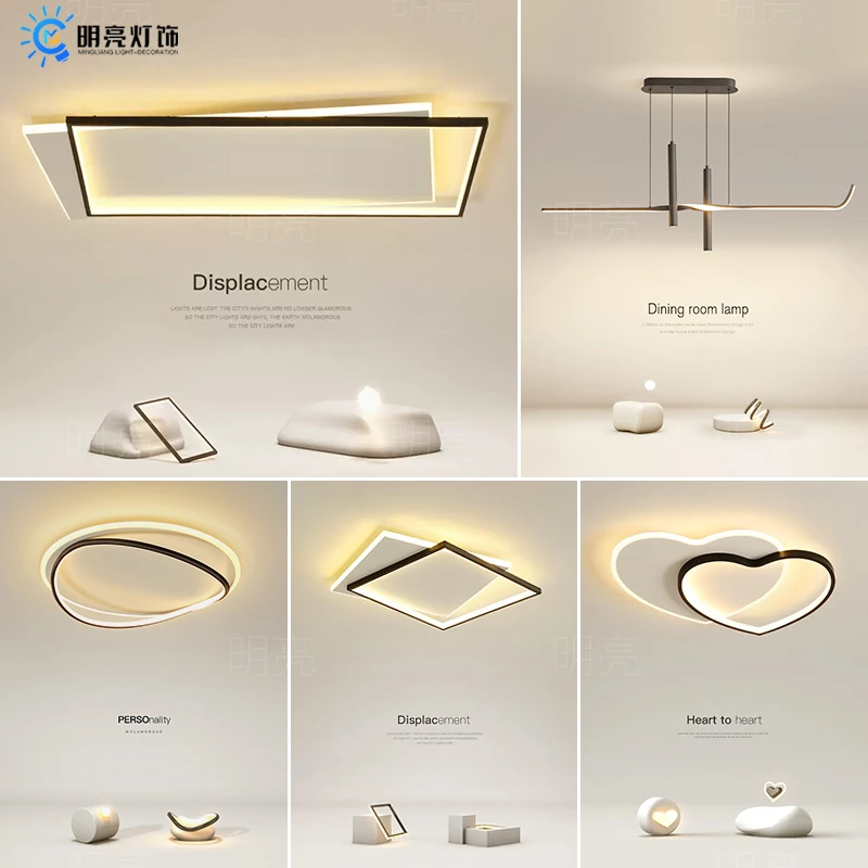 明亮良品简约客厅灯led吸顶灯现代创意方形中山灯具主卧室书房灯